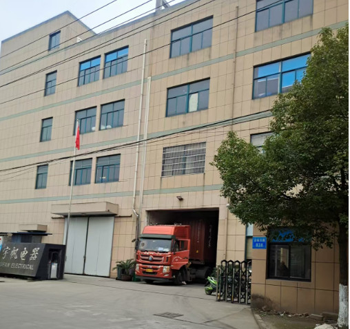 중국 Cixi City Zhouxiang Town Liming Electric Factory 회사 프로필