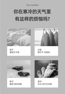 전기 전력 공급원 가열 쿼트 기계 LM-2307 빠른 난열을 위한 자동형