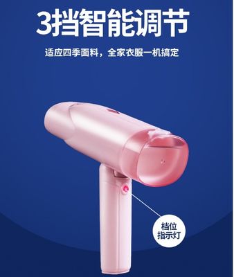 전기 휴대용 휴대용 옷 증기 LM-2002 빠르고 쉬운 증기