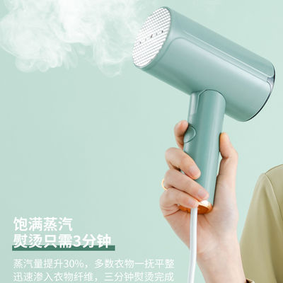 LM-2006 접이식 휴대용 옷 스팀러와 함께 주름 없는 옷