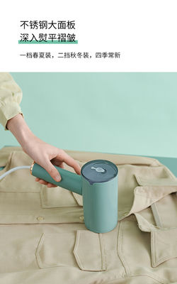 LM-2006 접이식 휴대용 옷 스팀러와 함께 주름 없는 옷