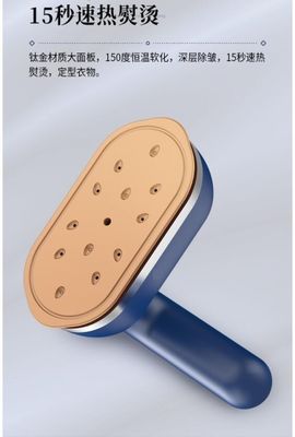 가구용 LM-2102 가동 스팀 서핑 아이러닝 머신