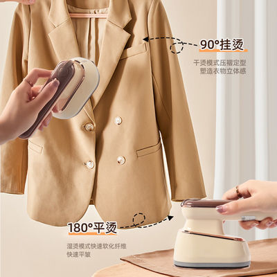 CB 인증 전기 LM-2301 핸드 홀드 스팀 서핑 아이러닝 머신