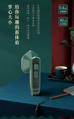 가정용 아이언링용 손잡이 증기 매달린 철기 기계
