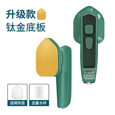 LM-2005 전기 구부러지지 않은 230V 휴대용 옷 증기