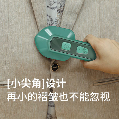 LM-2005 전기 구부러지지 않은 230V 휴대용 옷 증기